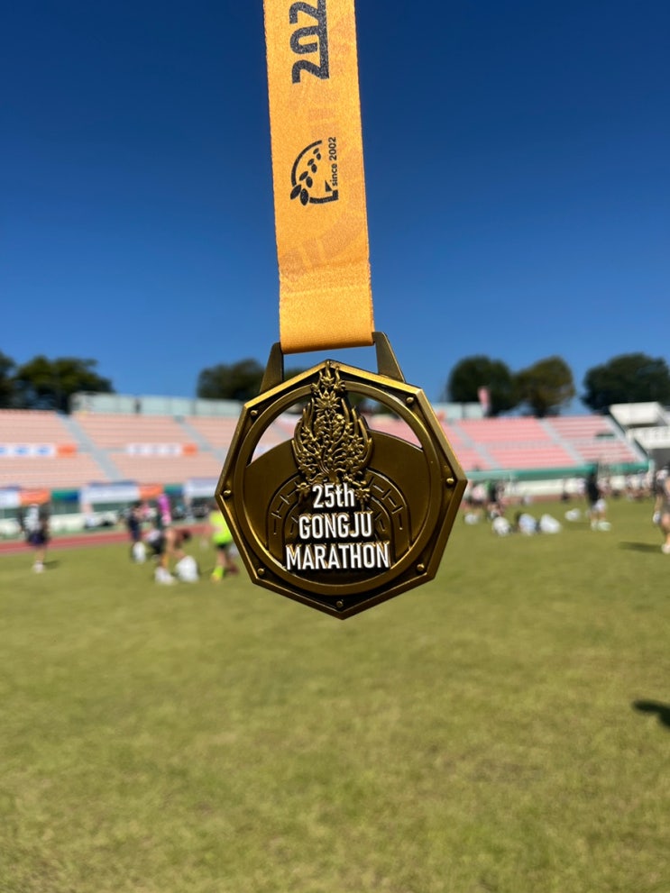 2026 공주백제마라톤 10K 아쉬웠던 참가후기+완주기록 및 사진 링크, 주차꿀팁