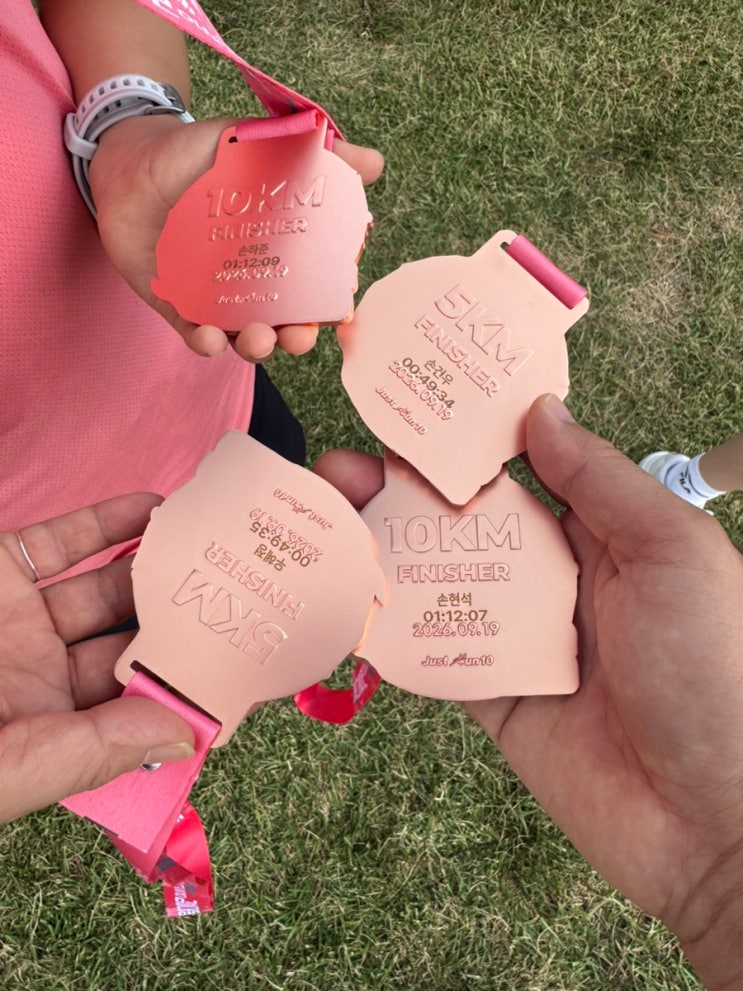 초등학생 첫 마라톤 후기 (2026 JUST RUN10 저스트 런텐 김해 대동 10K) 노력은 배신하지 않았다!
