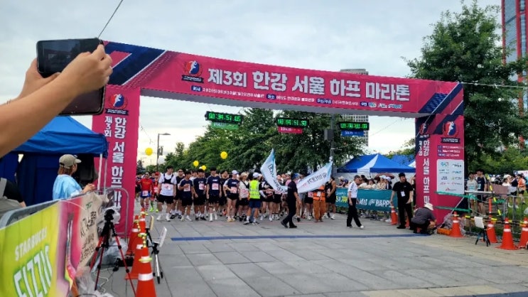 제3회 한강 서울 하프 마라톤::나 말고 내 아들~!