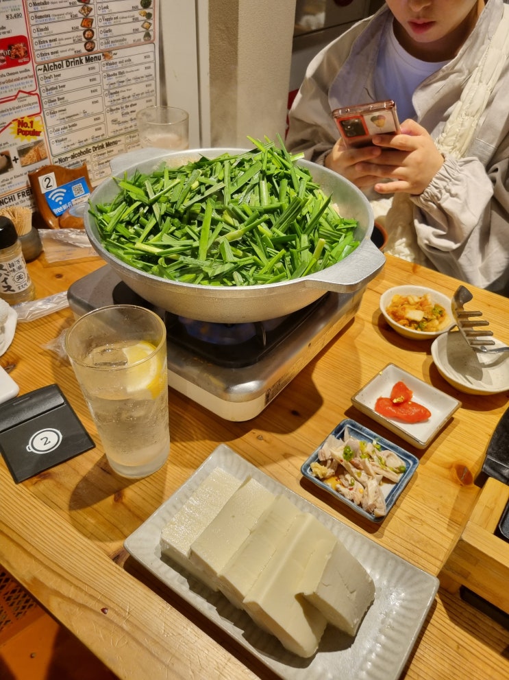 후쿠오카 하카타역 모츠나베 맛집 추천: 라쿠텐치 요도바시 하카타....