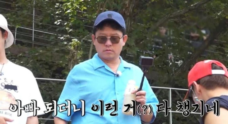 김준호, 아빠 되고 달라진 모습과 김지민에 대한 애정 표현이 눈길을 끈 이유 : 네이버 블로그