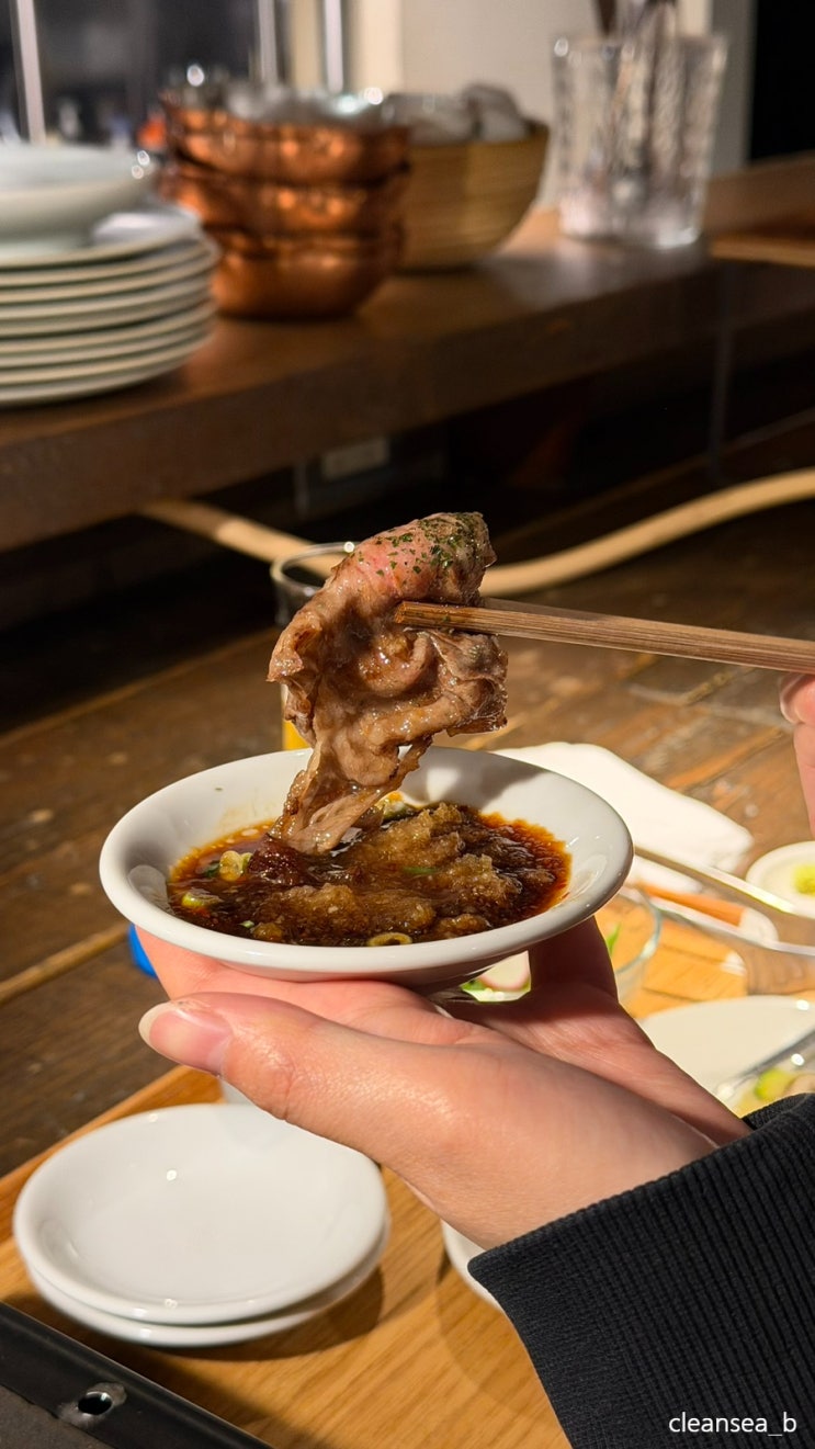 삿포로 시라오이규 : 야키니쿠 마루야마진