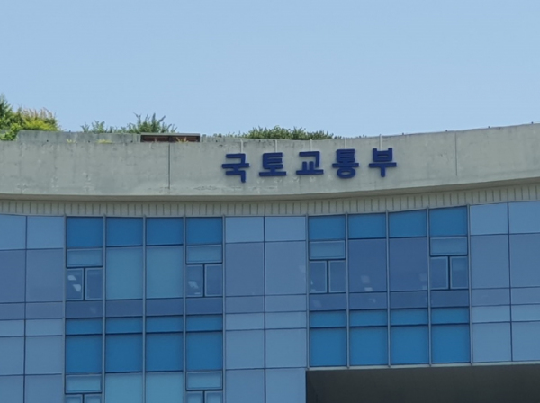 대중교통비 환급에 친환경 혜택까지… '모두의그린카드' 나온다 [한국철도일보] : 네이버 블로그