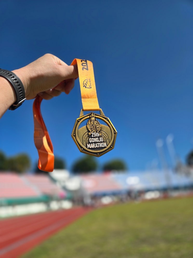 2026 공주백제마라톤 10K 완주 후기!