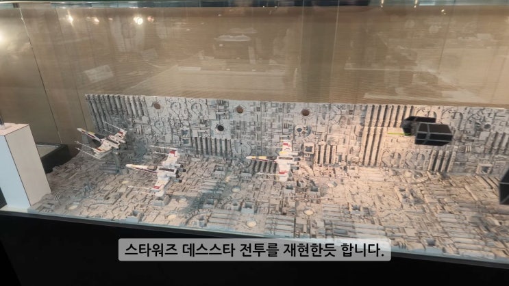 도쿄에서 시즈오카 당일치기, 하비 스퀘어와 슨푸성 공원 산책