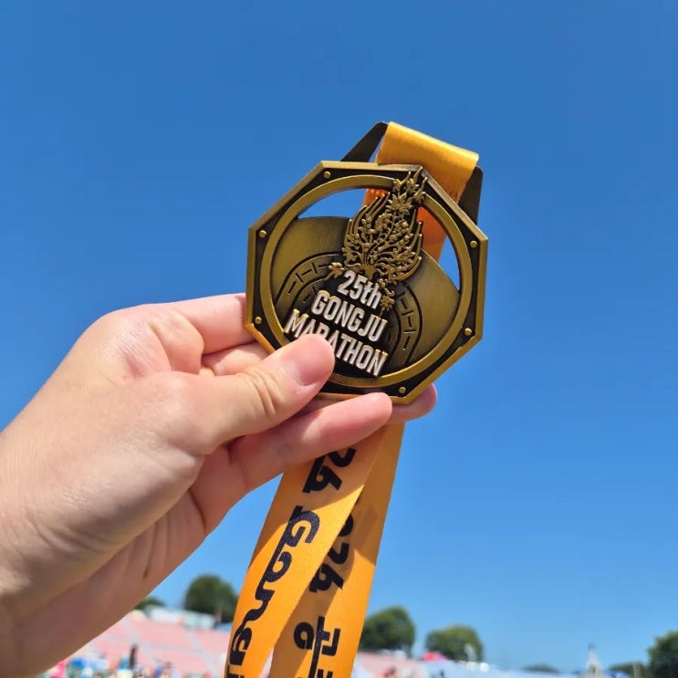 2026년 공주백제마라톤 32KM 후기! 땡볕과 발목부상으로 인해 힘들었지만, 무사히 완주해서 뿌듯했던 한반기 첫 대회 :)