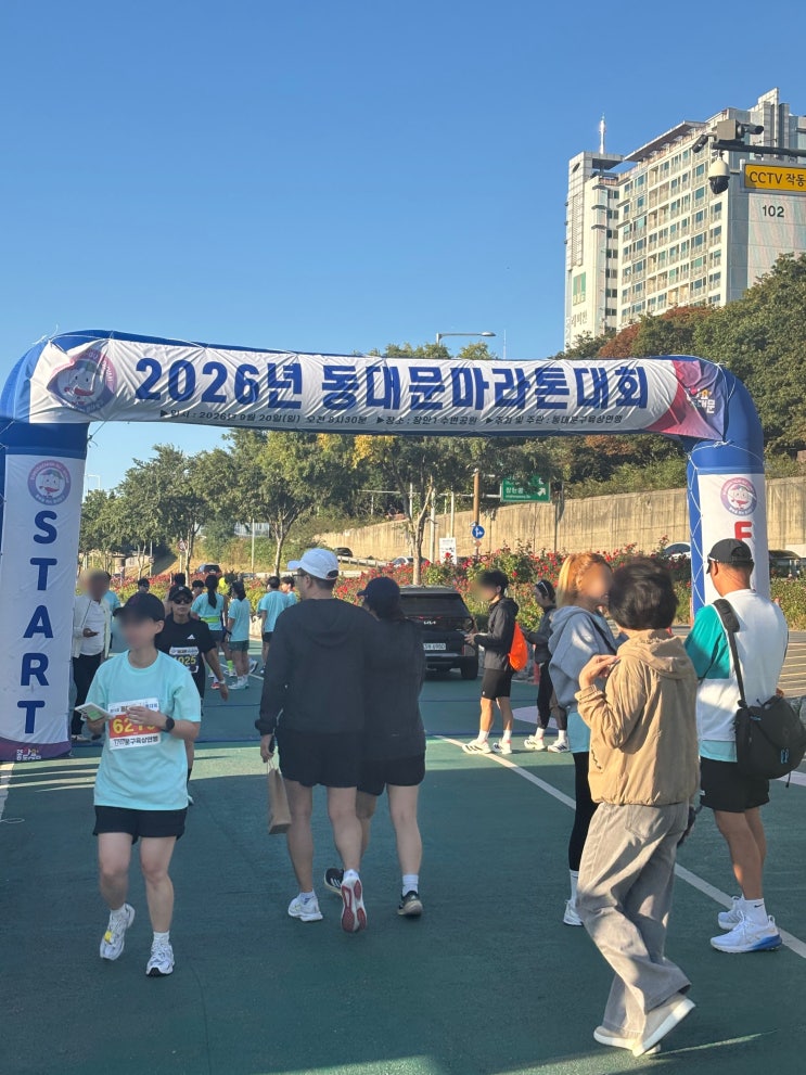 의정부 특수체육: 고등부 21km 하프코스 완주, 동대문 마라톤 대회