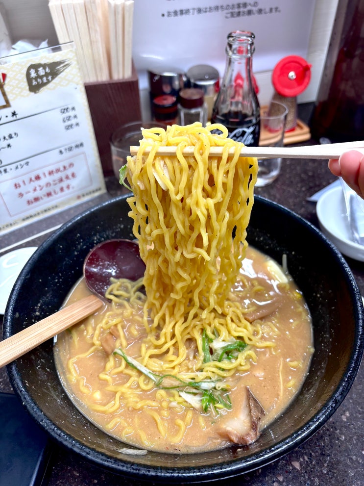 [일본] 삿포로 스스키노역 현지인 신겐 라멘 맛집, 솔직 방문기