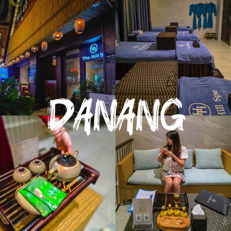 다낭 마사지 한시장 근처 마사지 다낭 더힐스파