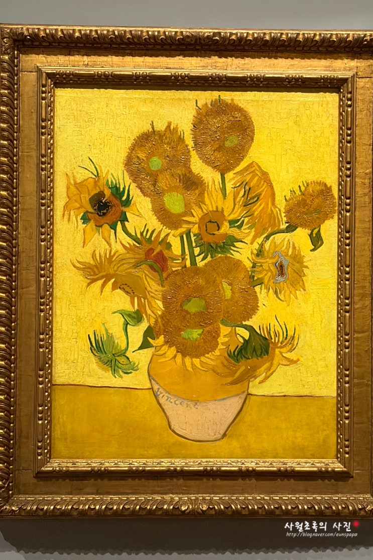 [벨기에, 네덜란드 여행 66] 암스테르담 10. 반 고흐 미술관 Van Gogh Muse....