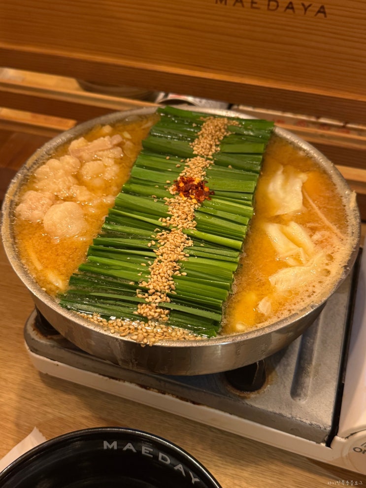 하카타 모츠나베 마에다야 총본점
