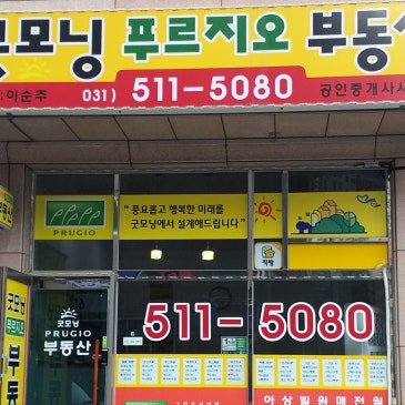 블로그 글 사진