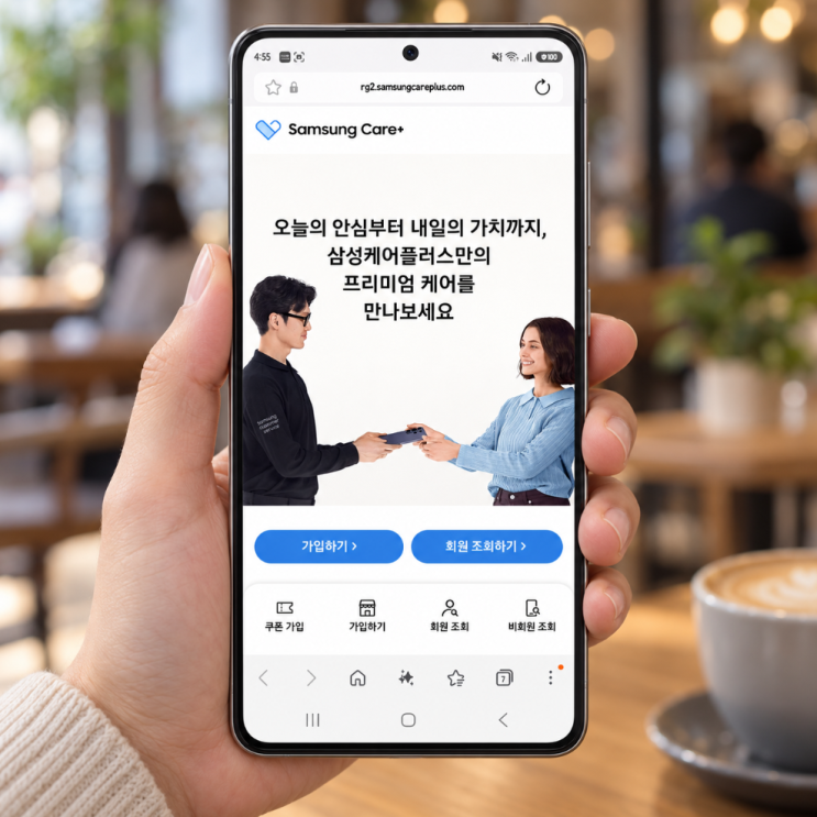 가운데가입할 기기를 고른 뒤 다음을 누릅니다. 스마트폰과 워치, 태블릿은 최초 사용일을 기준으로가입 가능여부를 확인하며, 버즈와 링은 제품 구입일이 기준이고 별도의 실물... #삼성케어플러스#삼성케어플러스가입#삼성케어플러스가입방법 #삼성케어플러스가입기간#갤럭시보험 #삼성핸드폰보험 #스마트폰보험 #삼성멤버스 #갤럭시케어#삼성케어