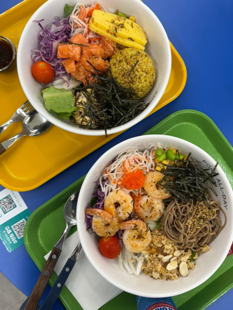 Poke all day 포케 올데이 백석점 / 포케 맛집 추천 : 네이버 블로그