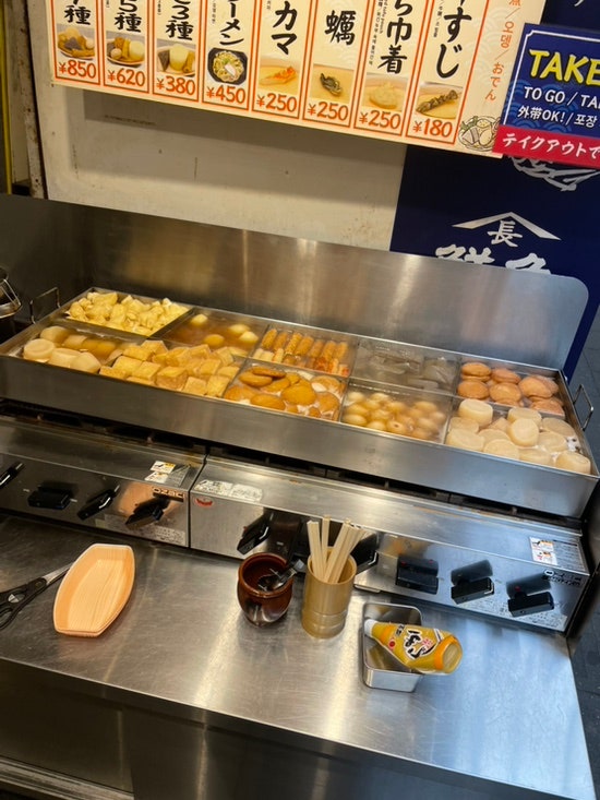 오사카 3박 4일 여행 일정 (2)｜구로몬시장, 우메다, 햅파이브, 맛집, ....