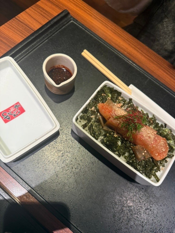 후쿠오카 원조 하카타 멘타이쥬ㅣ명란덮밥&츠케멘 후기