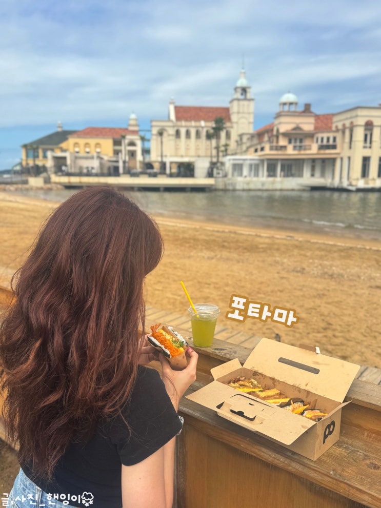 후쿠오카 모모치해변 맛집 포타마 포장 솔직후기