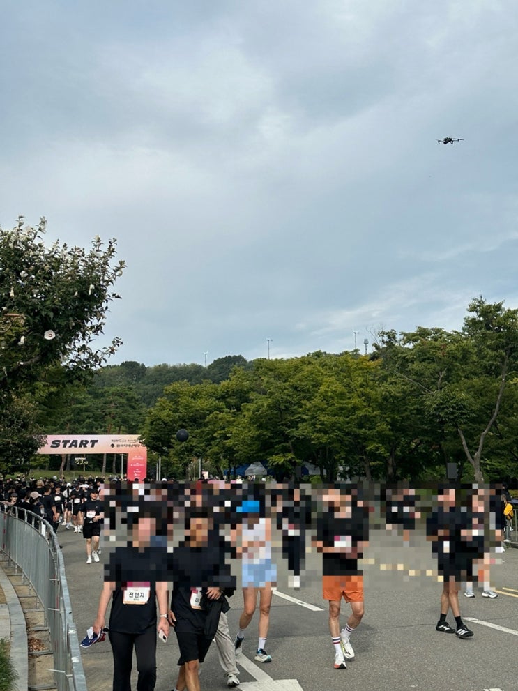 2026 에너지 히어로 레이스