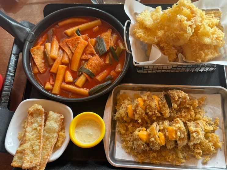 제주 협재, 한림 맛집 [명랑스낵] 인생 튀김 맛본 블루리본 맛집 내....
