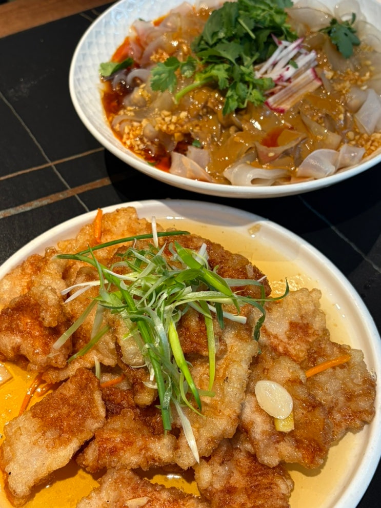 부산에서 호주여행 12탄 시드니 차이나타운 맛집 추천 Taste of Changbai ....