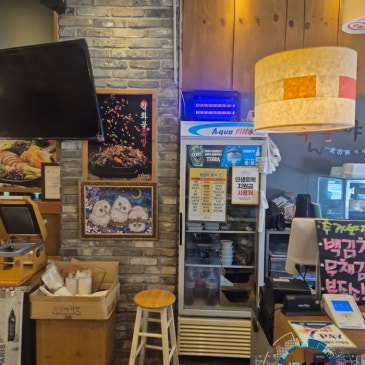 식당 인터넷이 갑자기 안 된다면? 용인 기흥구 메인 회선 복구 현장