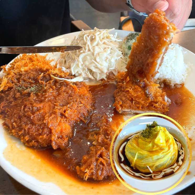 당진 왜목마을 맛집 왜목경양식｜왜목 돈가스와 회오리 오므라이스
