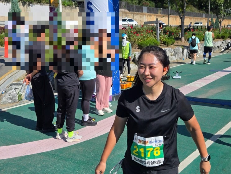 동대문 마라톤 대회