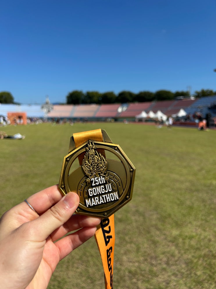 2026 공주백제마라톤 10km 완주 후기｜나의 네 번째 러닝 도전기