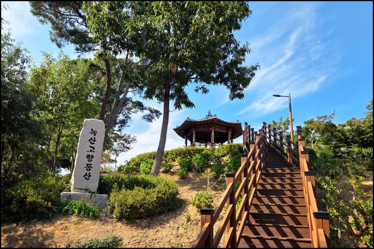 [부산 걷기 좋은 곳] 녹산고향동산~가리새수변공원