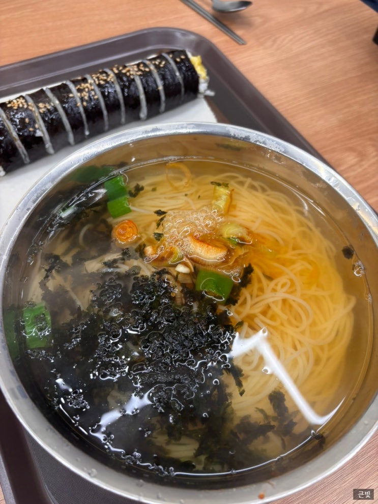 공릉동 국수거리 맛집 소문난멸치국수 김밥 주문 필수 : 네이버 블로그