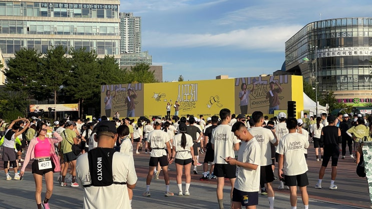 9/19일 시포레 RUN & FIT with 디스커버리 참여 후기
