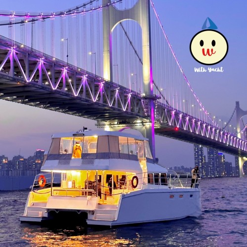 부산 요트투어 위드요트, 광안리에서 즐기는 부산 야경