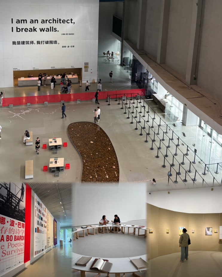 상하이 가볼만한 곳 상하이 당대예술박물관(Power Station of Design) 입장....