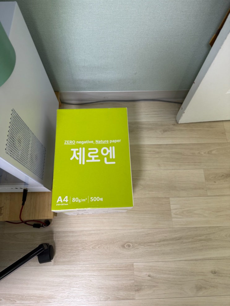 친환경복사지 찾다가 사용해본 제로엔 올펄프 복사지 후기 : 네이버 블로그
