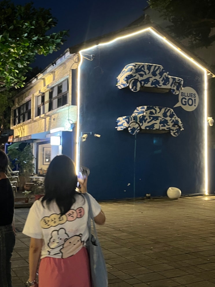 [10월 대만 8박 9일_8편] 타이난기념품가게, 블루프린트문화창의공원,....