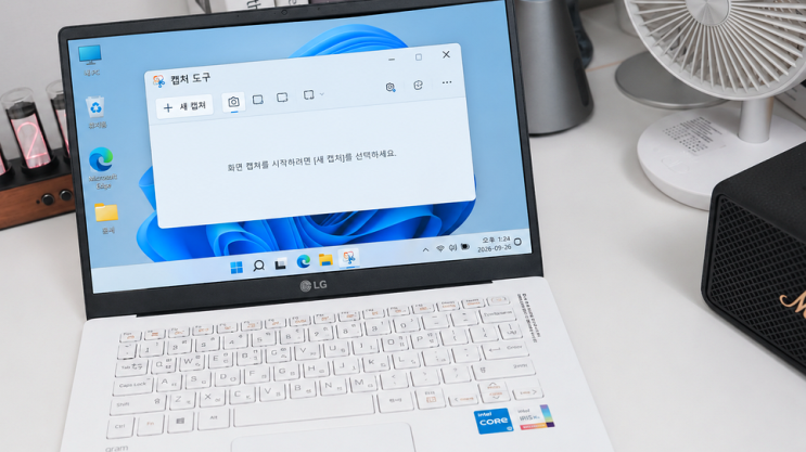 누르는 순간화면전체가 자동으로 이미지 파일로 저장되거든요. 저장 위치는 내PC→ 사진 → 스크린샷 폴더입니다. 단축키캡쳐범위 저장 방식 Prt Sc전체 화면클립보드 복사 Alt + Prt Sc 활성 창만 클립보드 복사 Windows + Prt Sc전체 화면파일 자동 저장 2. 컴퓨터화면 캡쳐프로그램 사용법 단축키만으로는 원하는 영역만 정확히 잘라내기가 어렵습니다....