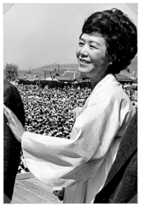 육영수 여사프로필 학력,박정희 정부에서의 역할과 서거 당시 국민적 반응과 파장