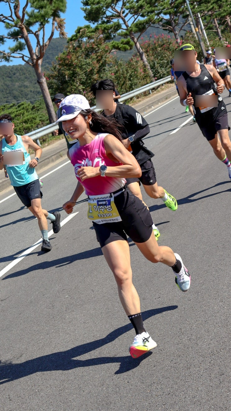 2026 공주백제마라톤 하프코스 D그룹 후기 | 동마멤버십 32km 접수
