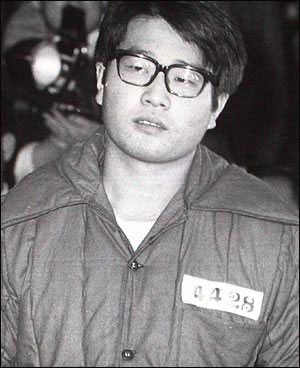 육영수 여사저격 사건 과 문세광