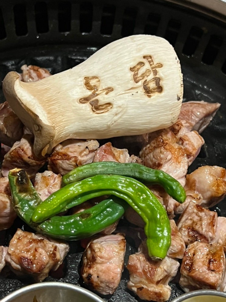 전주 객리단길 맛집 온담 분위기 좋은 고기집 데이트코스로 완전 추....