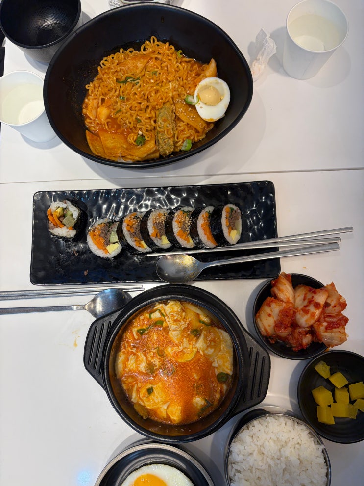 송파구 방이먹자 오늘 김밥 ! 내돈내산 : 네이버 블로그