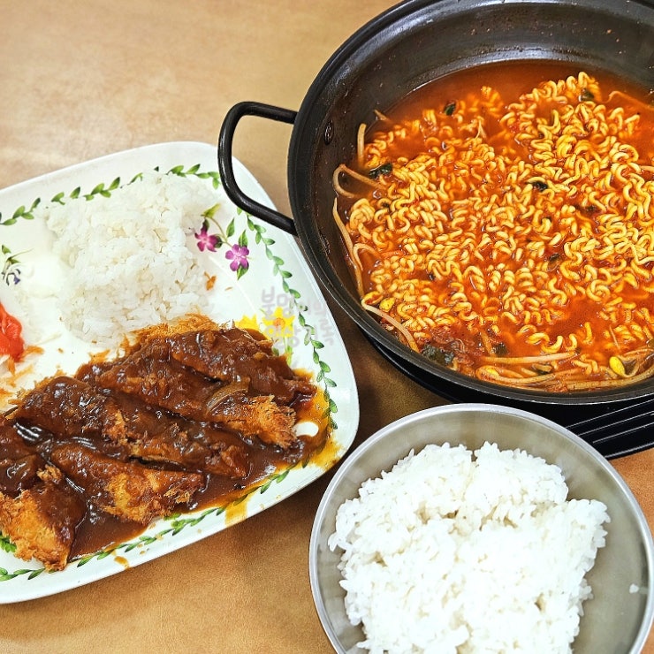 인천 라면 맛집 핑계고 유재석 다녀간 제물포역 또와또와 내돈내산 후기 : 네이버 블로그