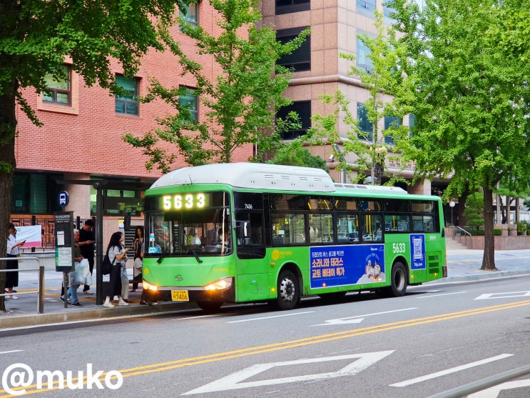 ♿️ 서울 5633번 버스 7406호 - 자일대우버스 NEW BS110(2026-09) : 네이버 블로그