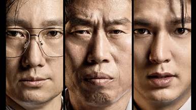 영화 《암살자(들)》 역사 왜곡 논란과1974년육영수 여사피살 사건의 진실과 의혹