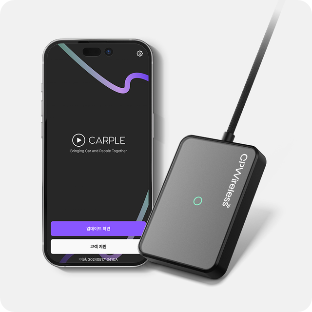 카플 CPWireless무선애플 카플레이동글, 차량 내 연결의 자유로움 가성비