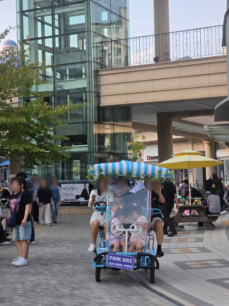 [고양 일산서구] 일산호수공원에서 아이랑 추천하는 가족자전거 대여 'PARK BIKE' : 네이버 블로그