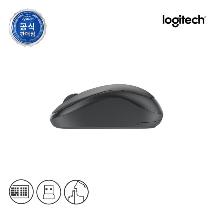 로지텍 MK295 콤보 직접 써본 솔직 사용기 : 네이버 블로그