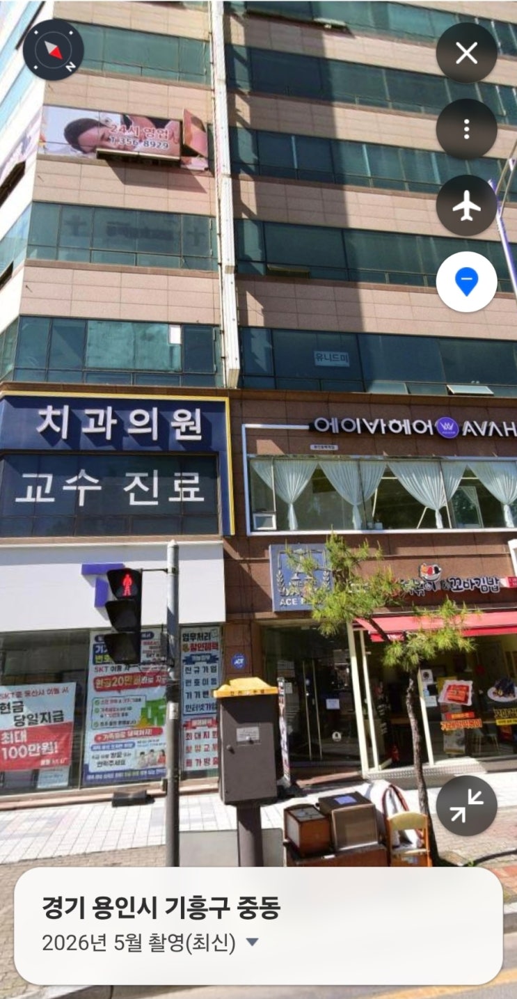 수지장애인자립생활센터 : 네이버 블로그