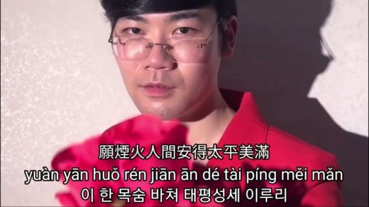 닛몰캐쉬 데이트폭력논란 총정리｜전 여자친구 폭로부터 소속사 입장까지