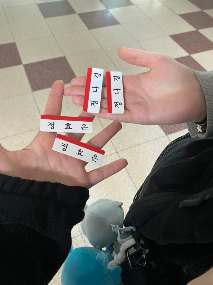 네이버 블로그